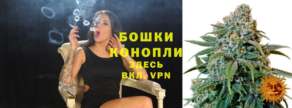 каннабис Михайловка