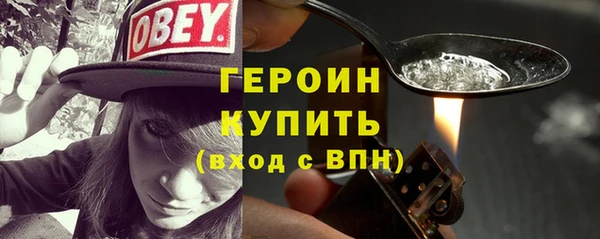 молекула духа Михайлов