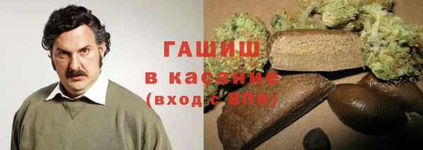 молекула духа Михайлов
