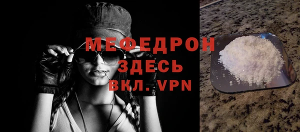 кокаин колумбия Михайловск