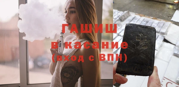 кокаин колумбия Михайловск