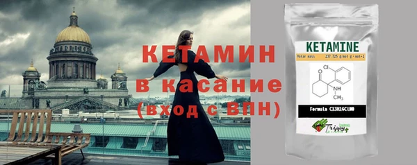 кокаин колумбия Михайловск