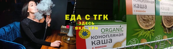 молекула духа Михайлов