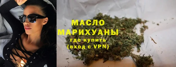 кокаин колумбия Михайловск
