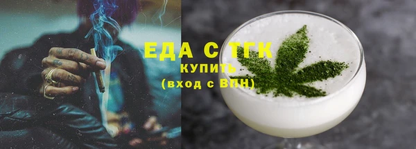 молекула духа Михайлов