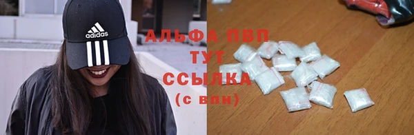 кокаин колумбия Михайловск