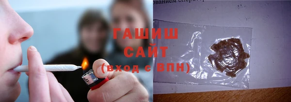 кокаин колумбия Михайловск