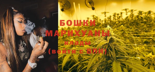 кокаин колумбия Михайловск
