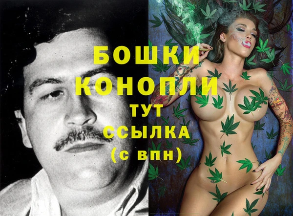 каннабис Михайловка