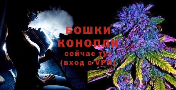 каннабис Михайловка
