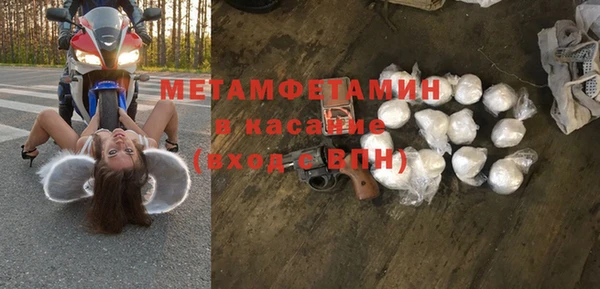 каннабис Михайловка