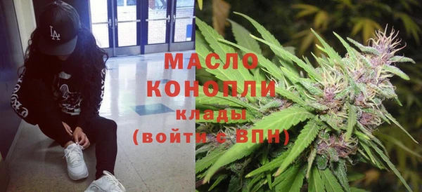 каннабис Михайловка