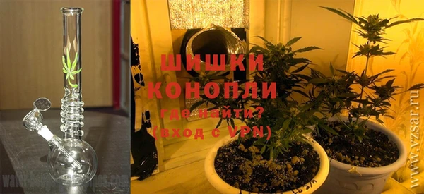кокаин колумбия Михайловск