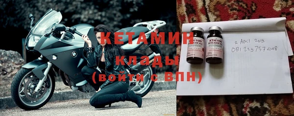 каннабис Михайловка