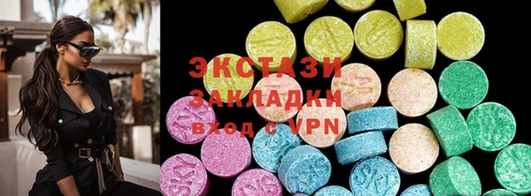 каннабис Михайловка