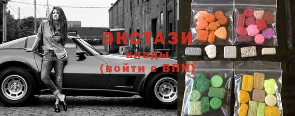 кокаин колумбия Михайловск