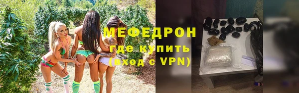 кокаин колумбия Михайловск
