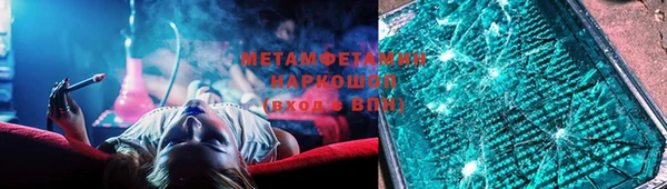 каннабис Михайловка