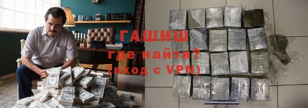 каннабис Михайловка