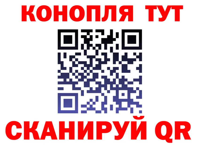 ГАШ Изолятор ссылка мориарти KRAKEN Аргун