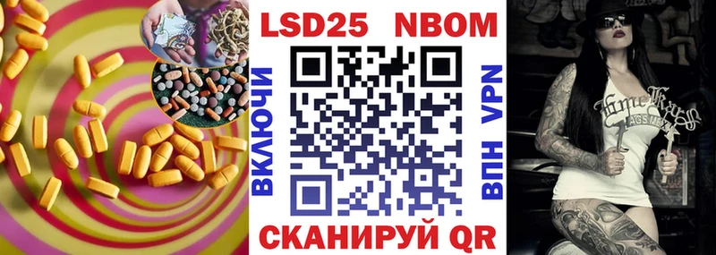 Купить  Аргун  LSD-25 экстази ecstasy 